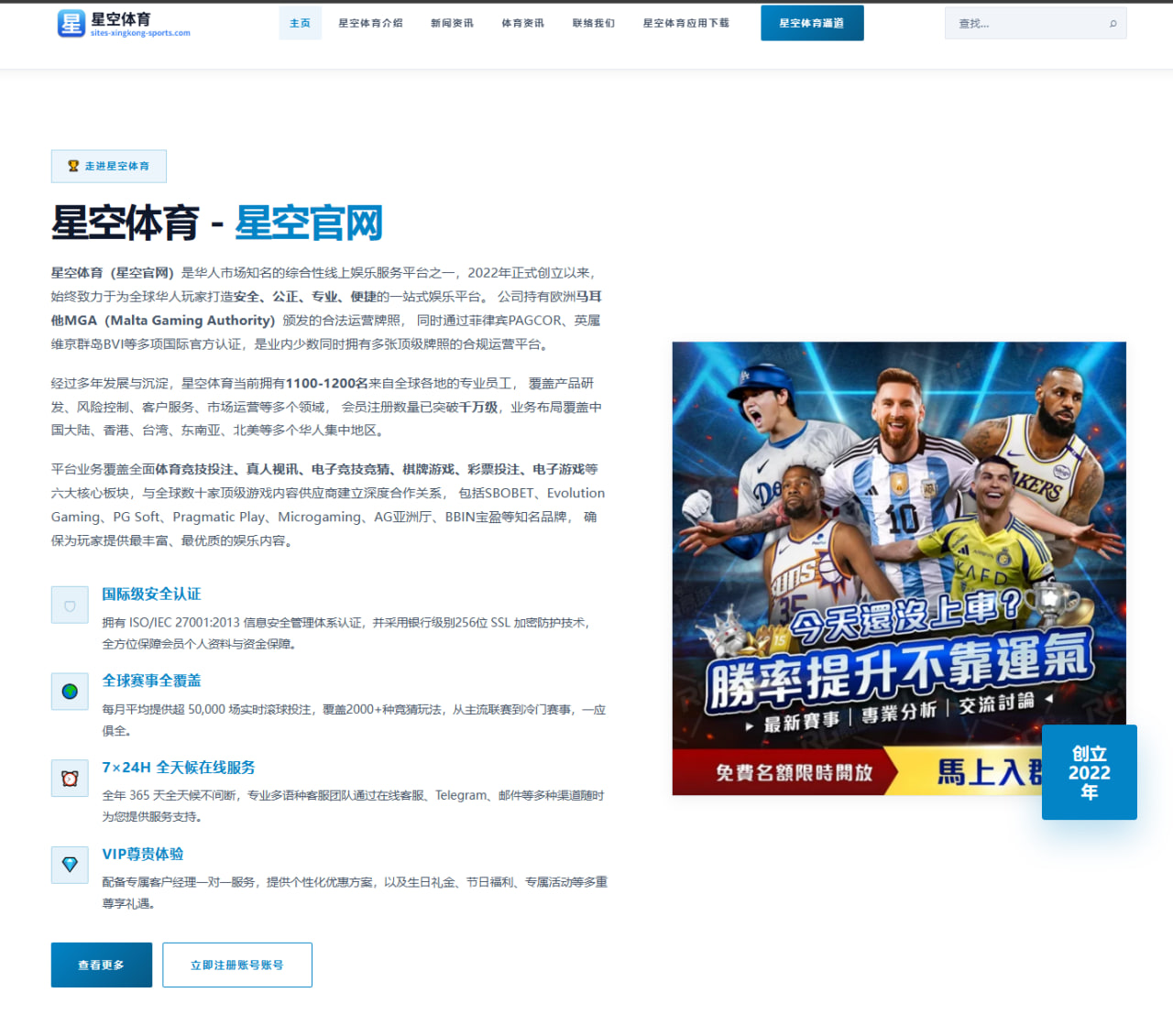 赵露思新剧《云中传》开播剧情设定与角色表现深度解析